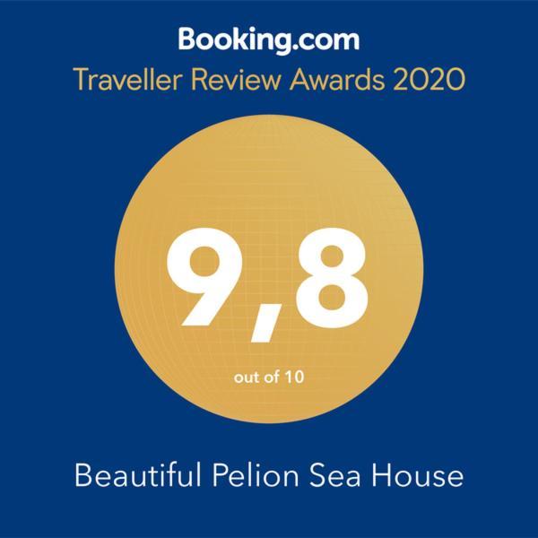 Villa Beautiful Pelion Sea House Kato Gatzea Esterno foto